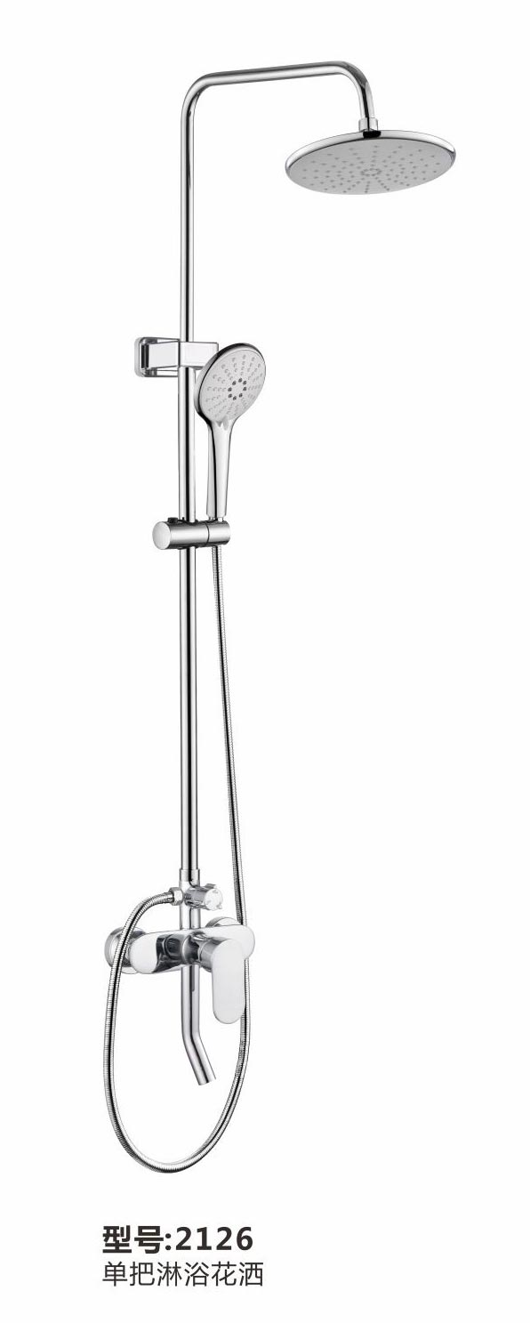 淋浴花灑