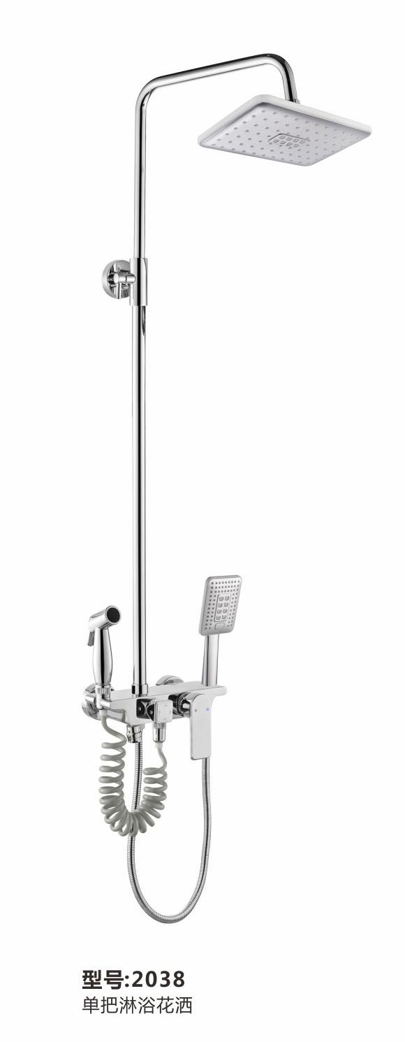 淋浴花灑