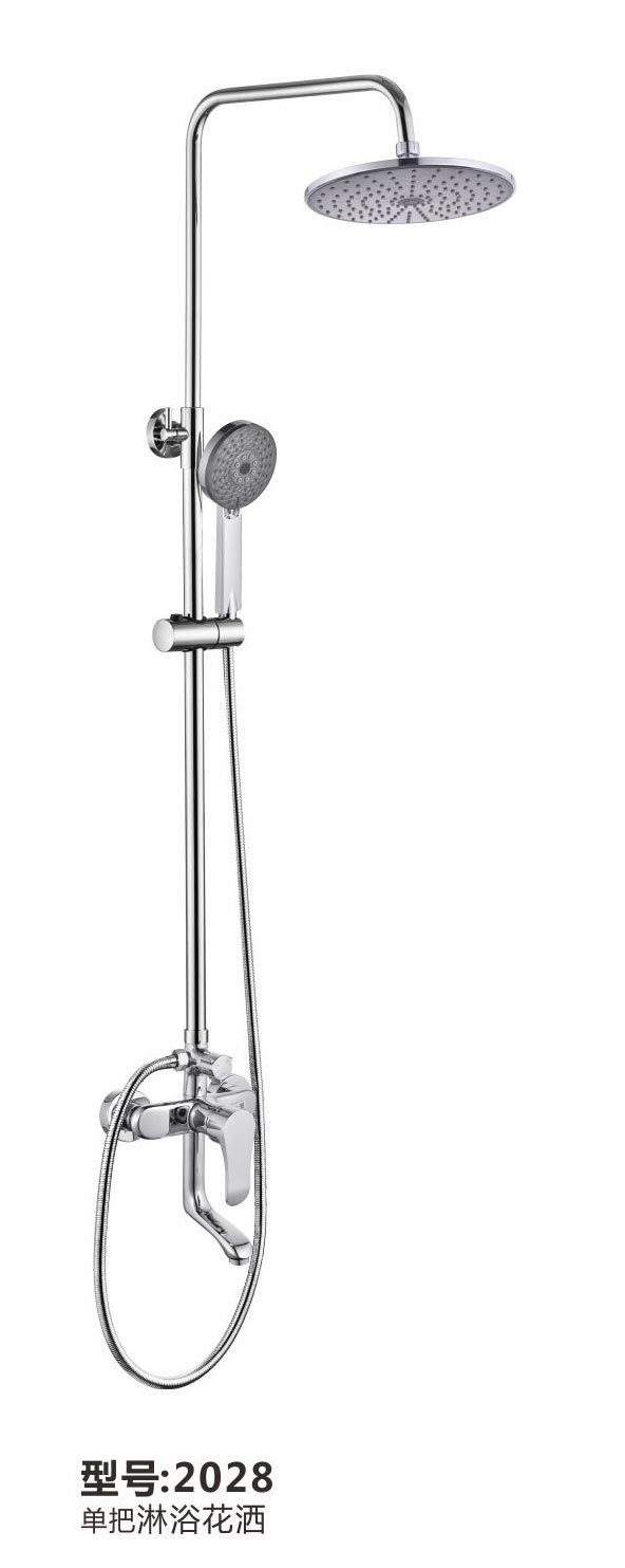 淋浴花灑