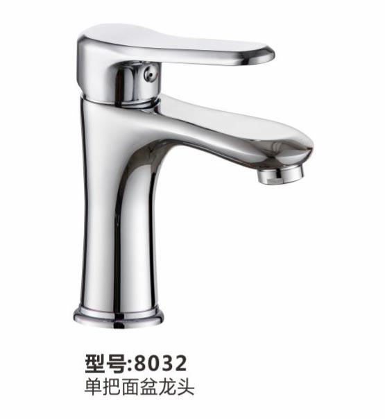 面盆龍頭