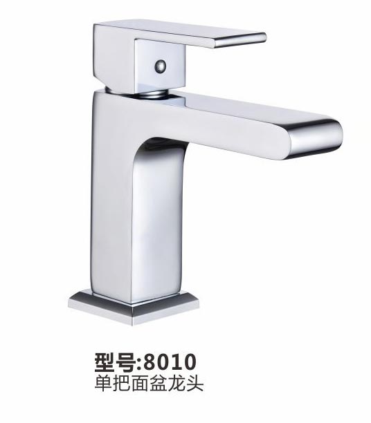 面盆龍頭