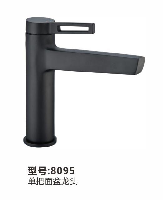 面盆龍頭