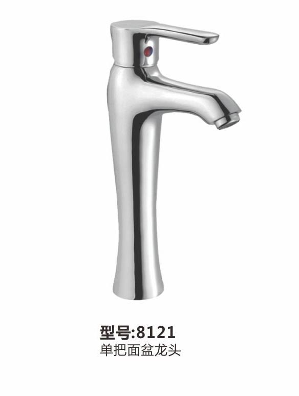 面盆龍頭