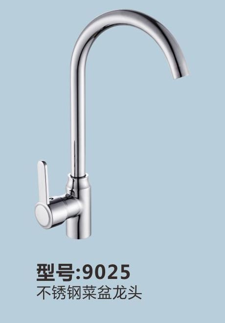 市場(chǎng)引流款